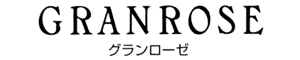 グランローゼ